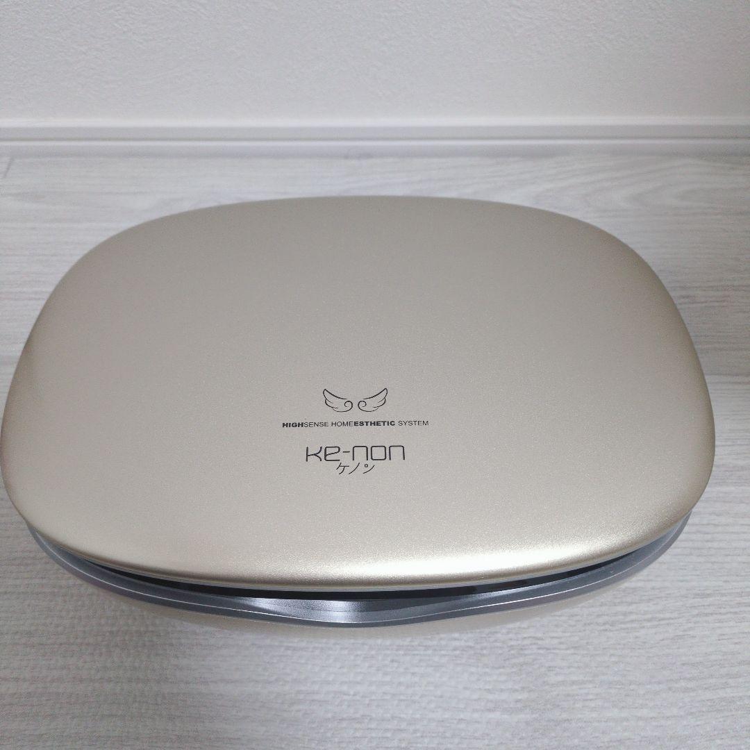 ケノン脱毛器ver 7.1