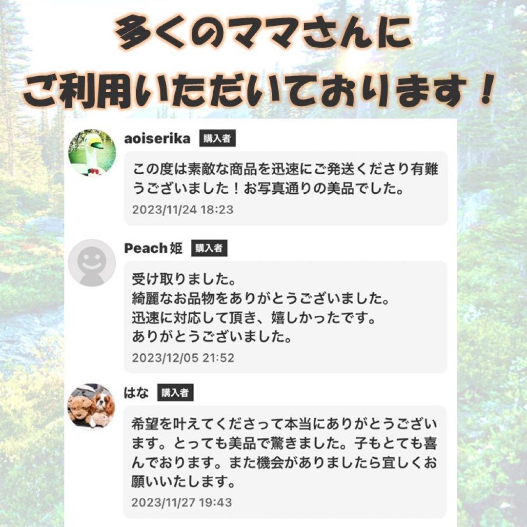 Y15 ぷーさんSHOP様　ドラえもん科学ワールド　社会ワールド　漫画