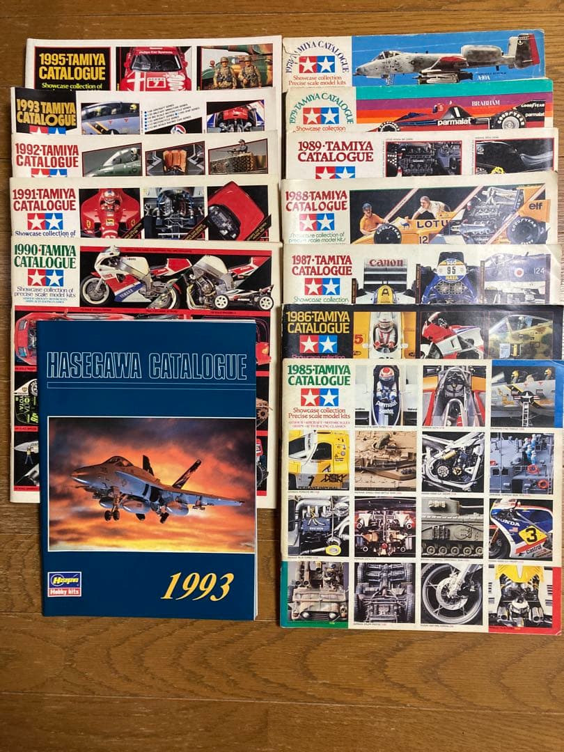 タミヤ総合カタログ TAMIYA CATALOGUE ‘70.’80.’90年代
