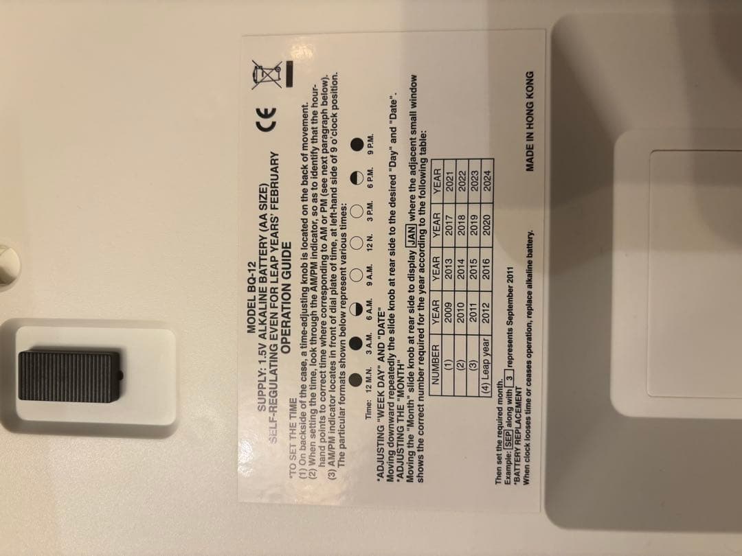 Twemco 自動カレンダー付きクォーツ時計 モデル: BQ-12A
