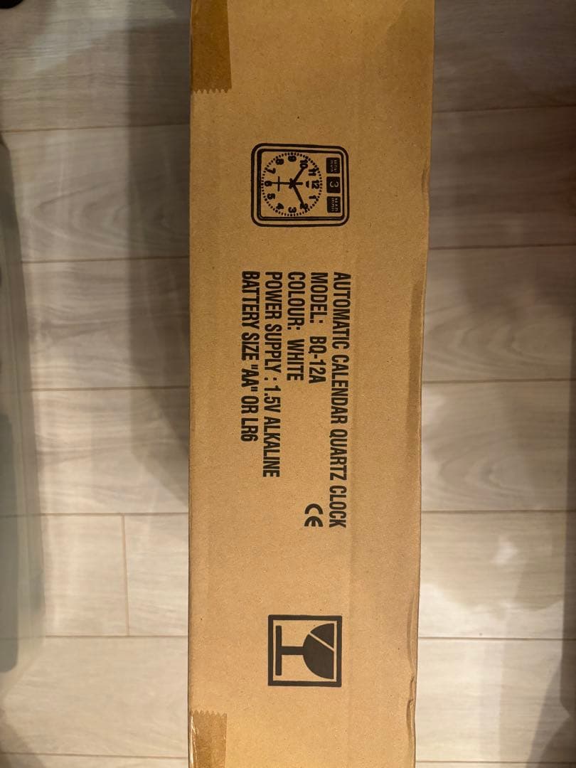 Twemco 自動カレンダー付きクォーツ時計 モデル: BQ-12A