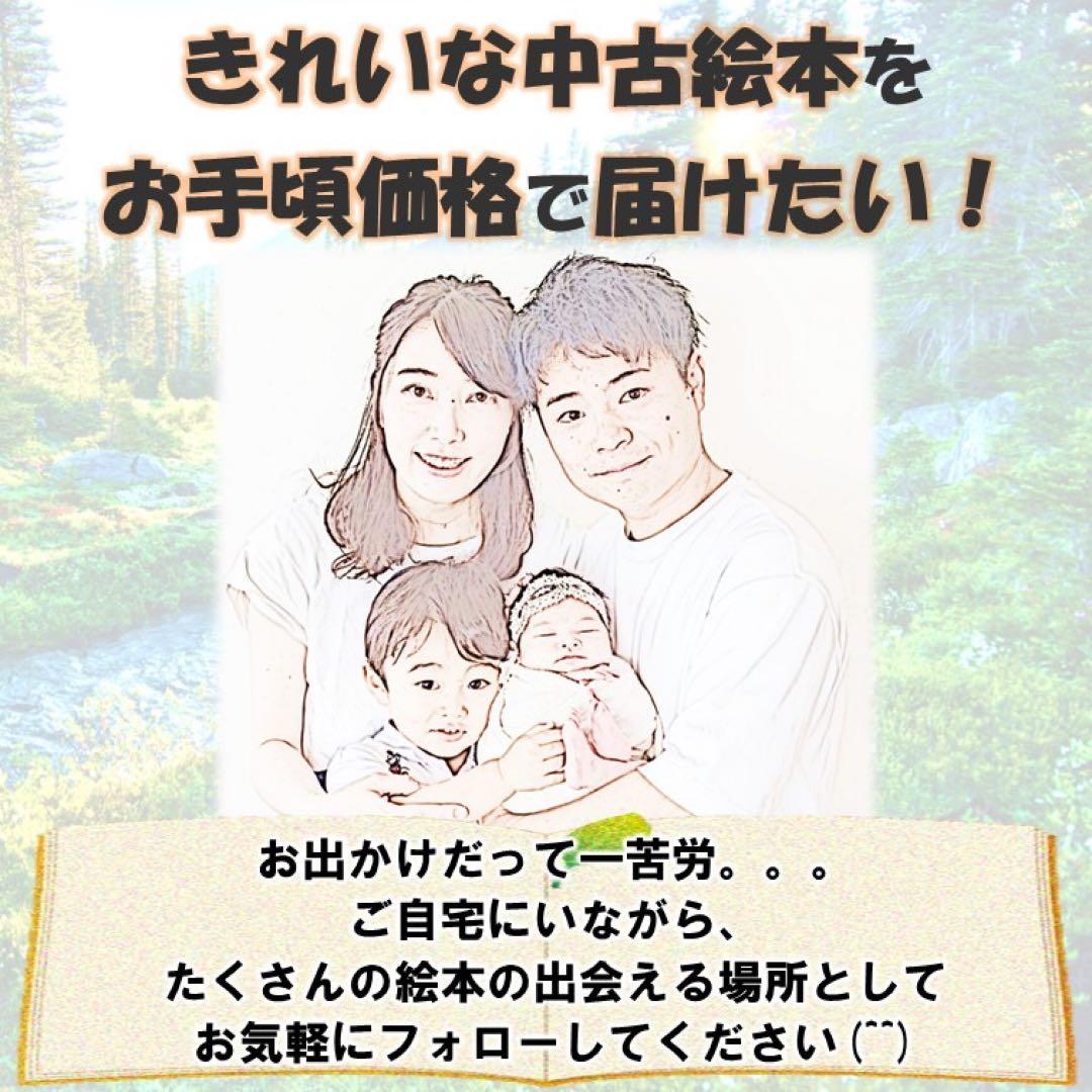 Y19【定価半額！】ドラえもん科学ワールド　社会ワールド　漫画　学習シリーズ