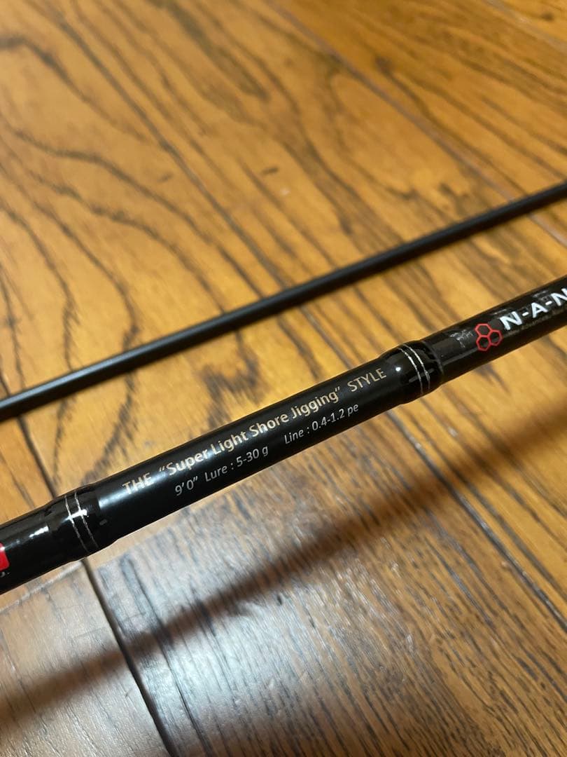 メジャークラフト エヌワンNSS-902SSJ SLSJロッド