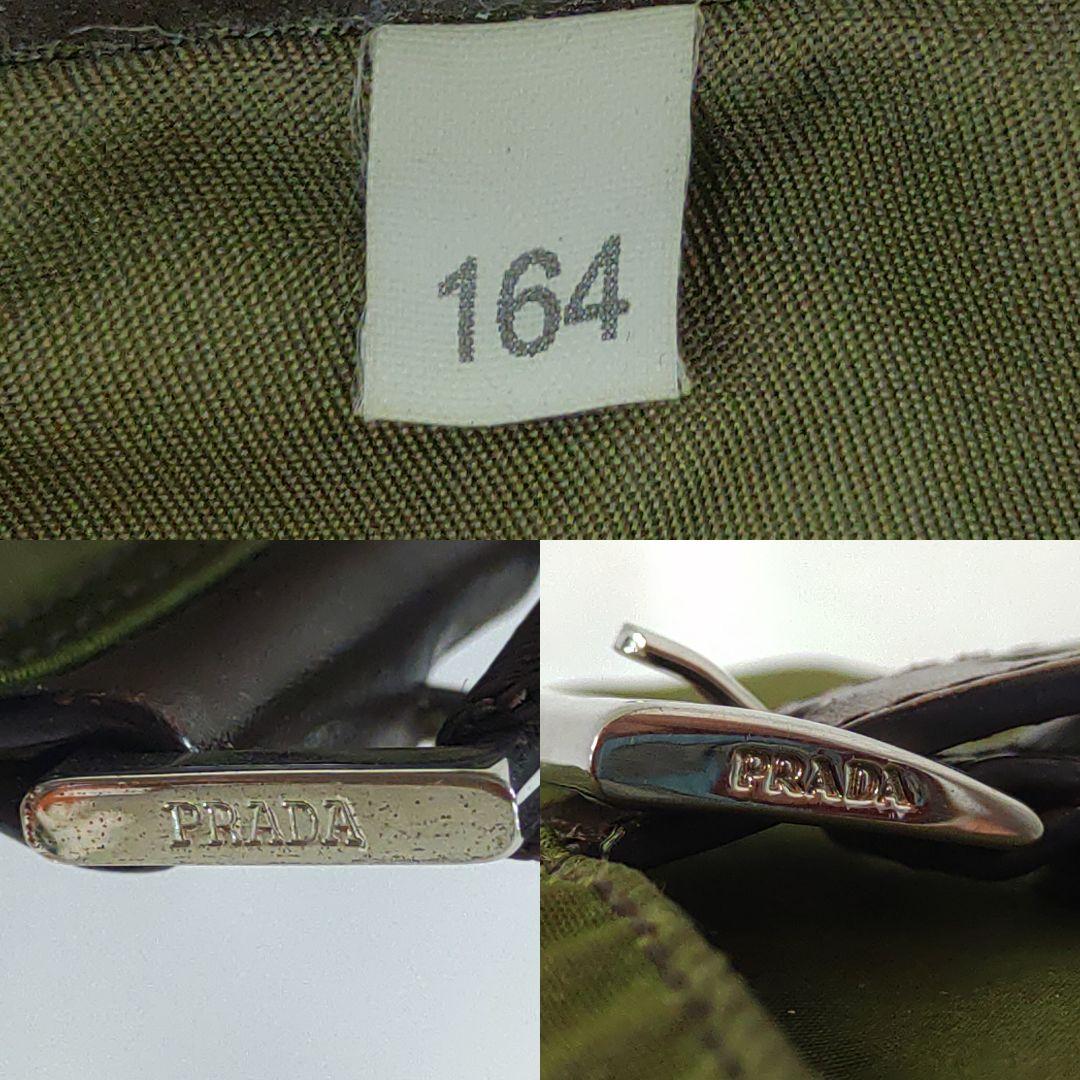 プラダ ショルダーバッグ レザー×ナイロン 三角ロゴ ベルト グリーン系