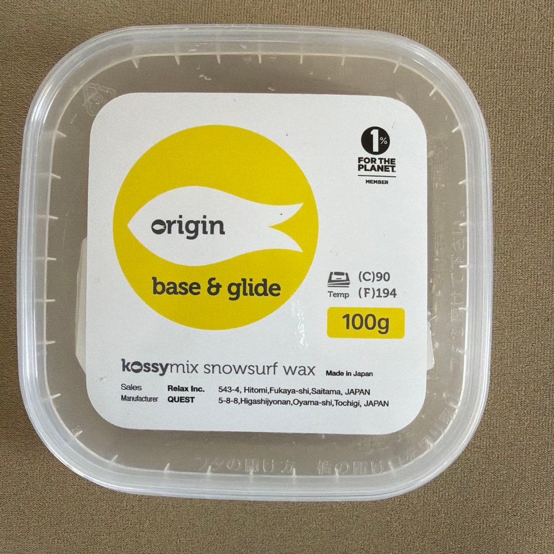 19-20 GENTEMSTICK Chaser HP 、ゲンテンスティク