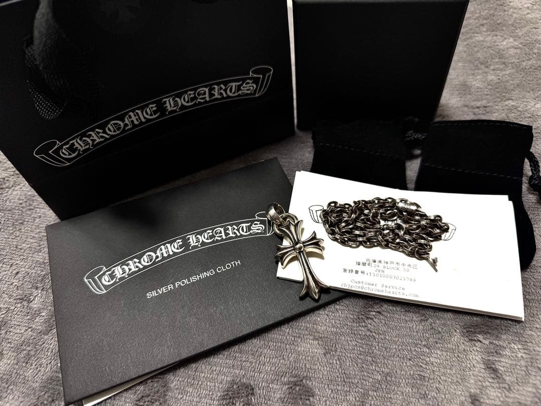 kon様　Chrome Hearts CHクロス