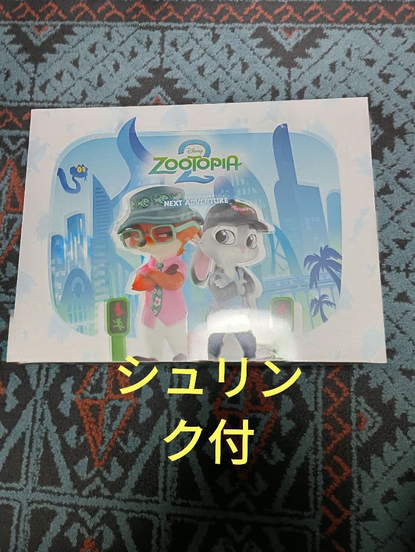 Disney　ポップマート　ズートピア2　アソートボックス　シュリンク付