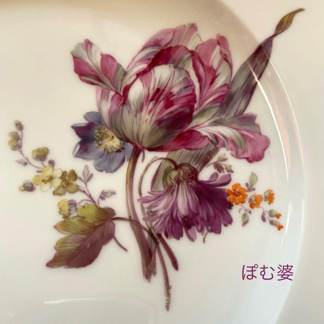 【KPMベルリン】金彩／皿 プレート ２枚セット「花と蝶」