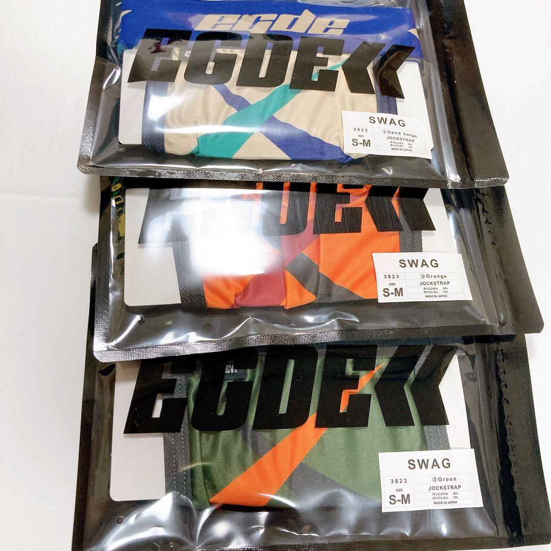 EGDE エッジ　SWAG ジョックストラップ　ローライズ　ケツワレ　サイズSM