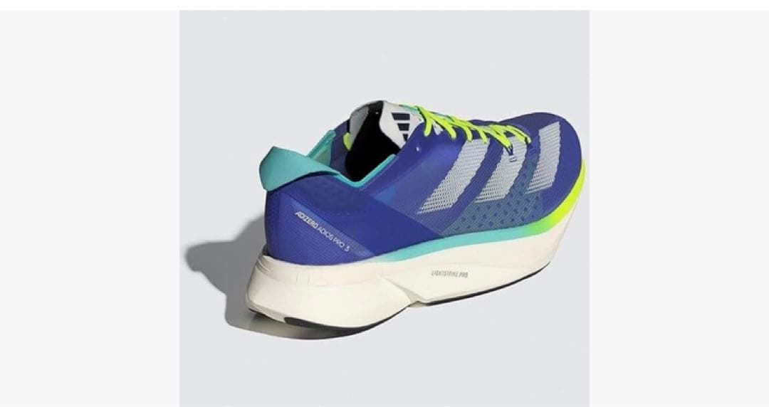 ADIZERO アディオスプロ3 27cm アディダス　新品　未使用