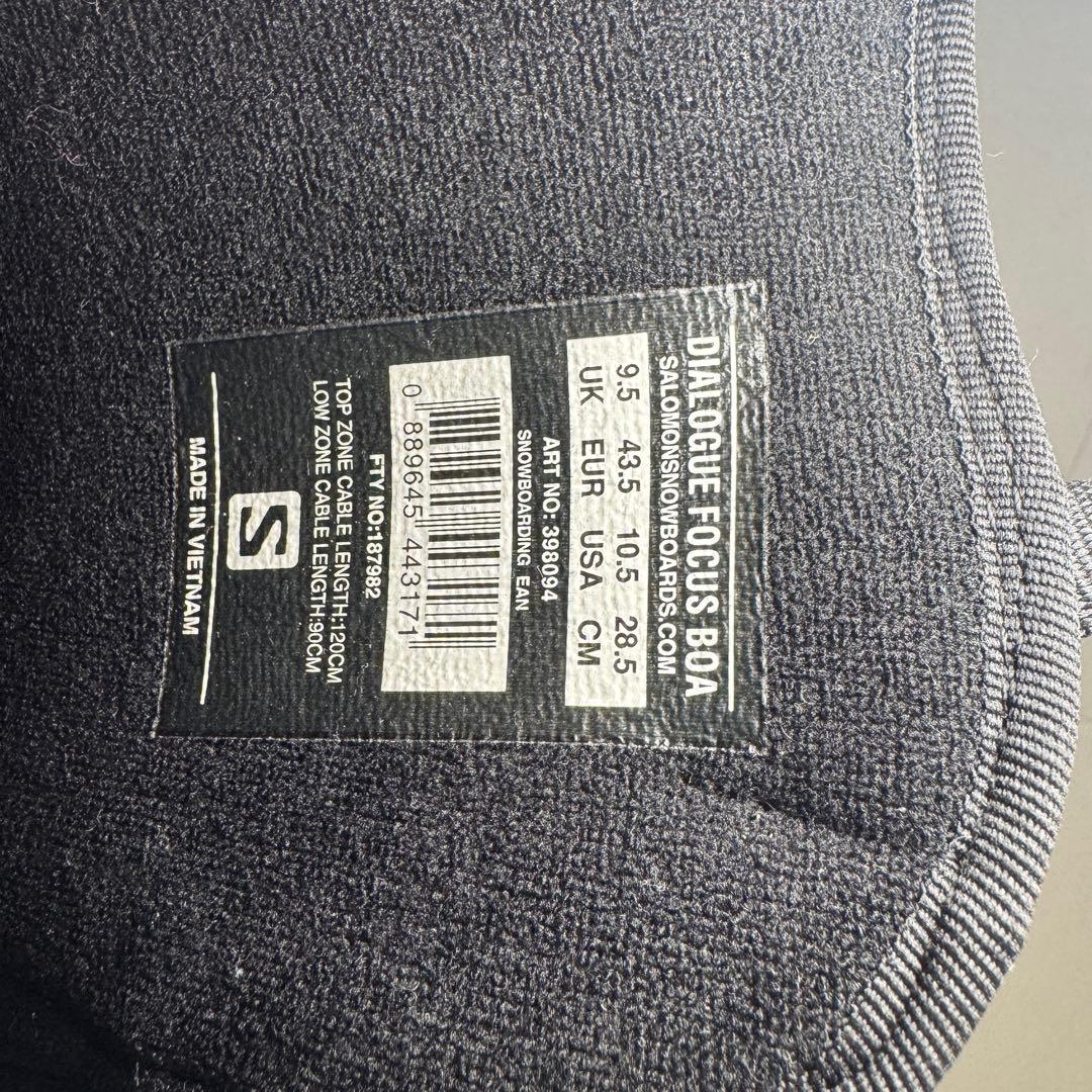 SALOMON DIALOGUE FOCUS BOA ダブルボア　28.5cm