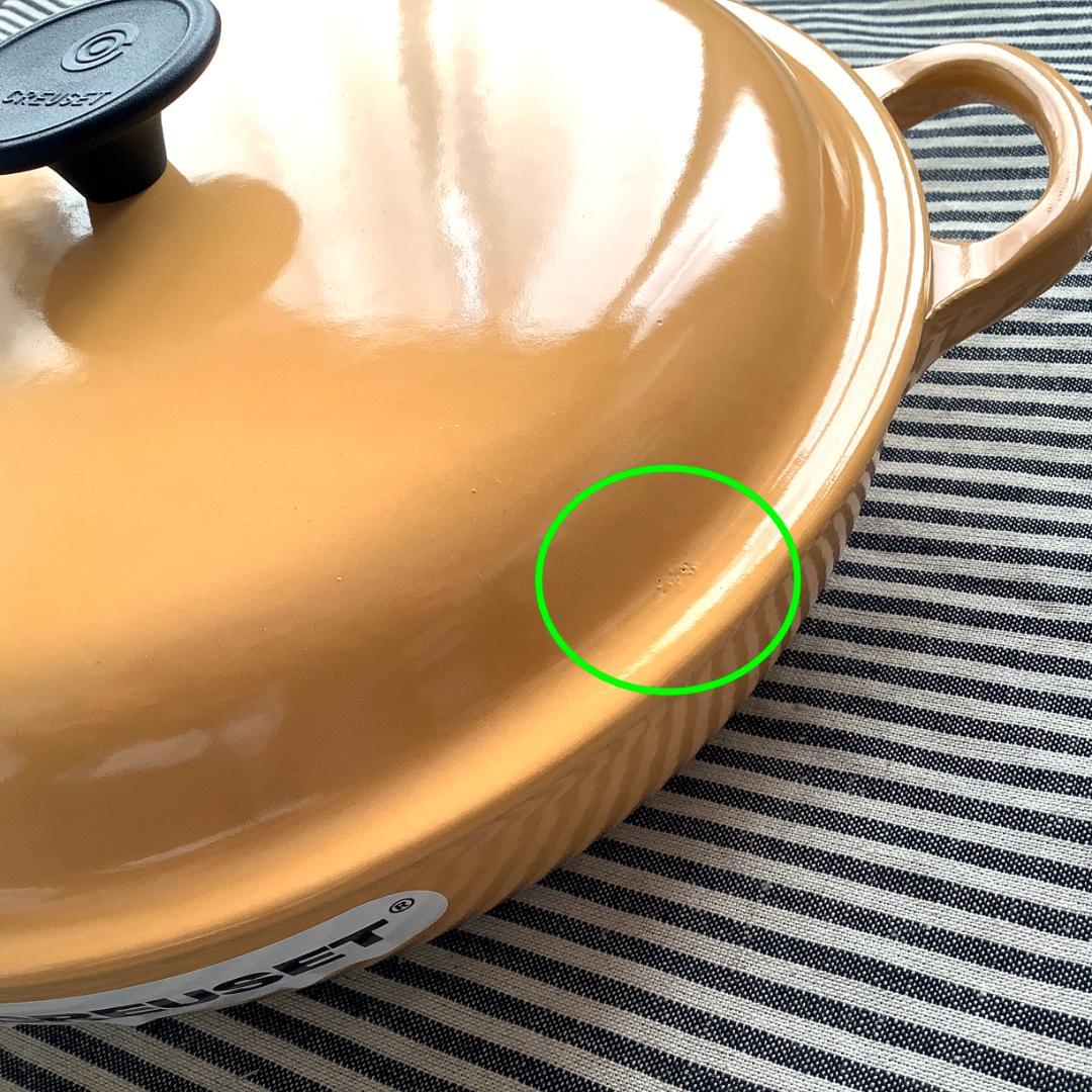 【デッドストック】ルクルーゼ ビュッフェキャセロール 26センチ サフラン色