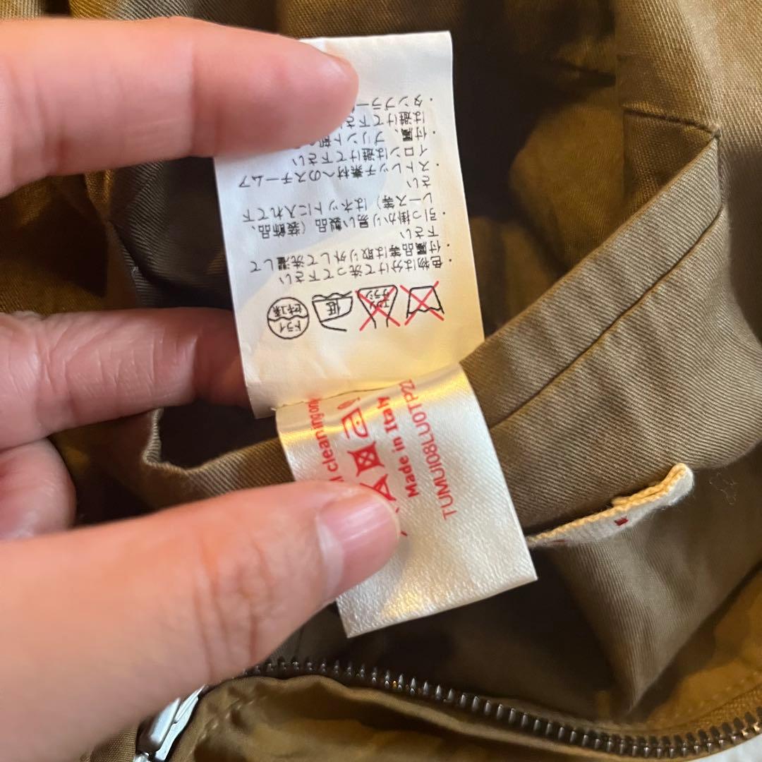 MARNI イタリア製 ベージュ　ハーフジップコート