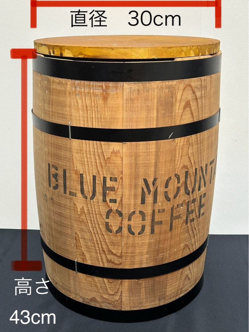 【中古】ディスプレイ用コーヒー木樽　その他アンティーク調雑貨　おまけ6点
