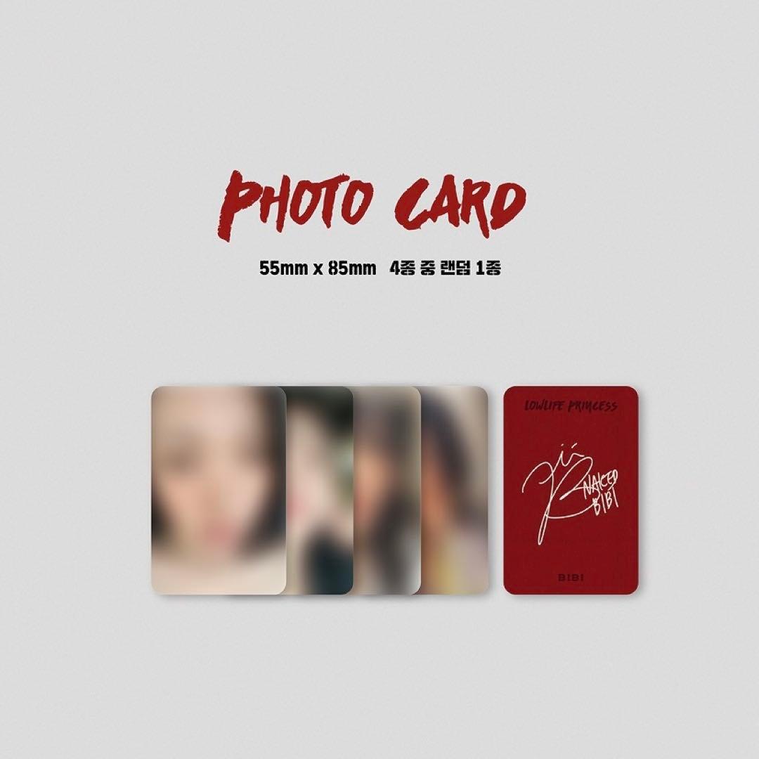 BIBI 1集 Lowlife Princess: Noir 나쁜년 ver.