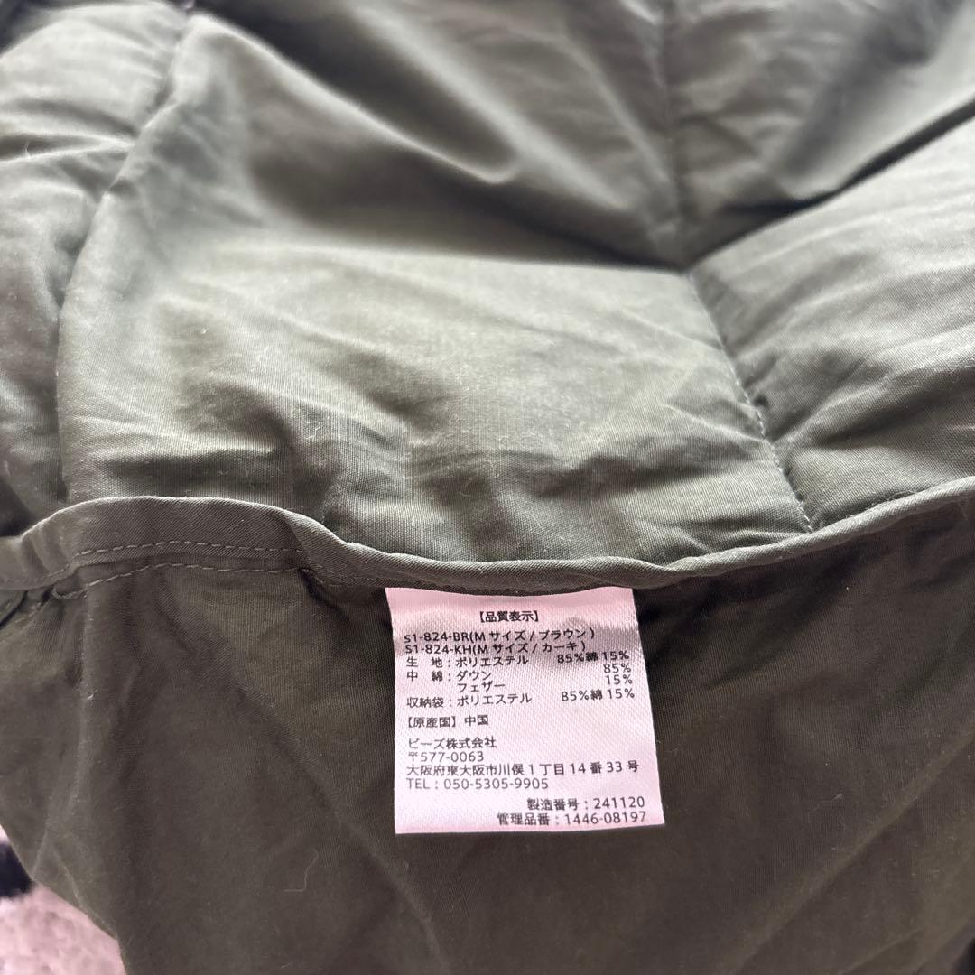 最終値下　DOD ブクロマン　Mサイズ　カーキ　キャンプ