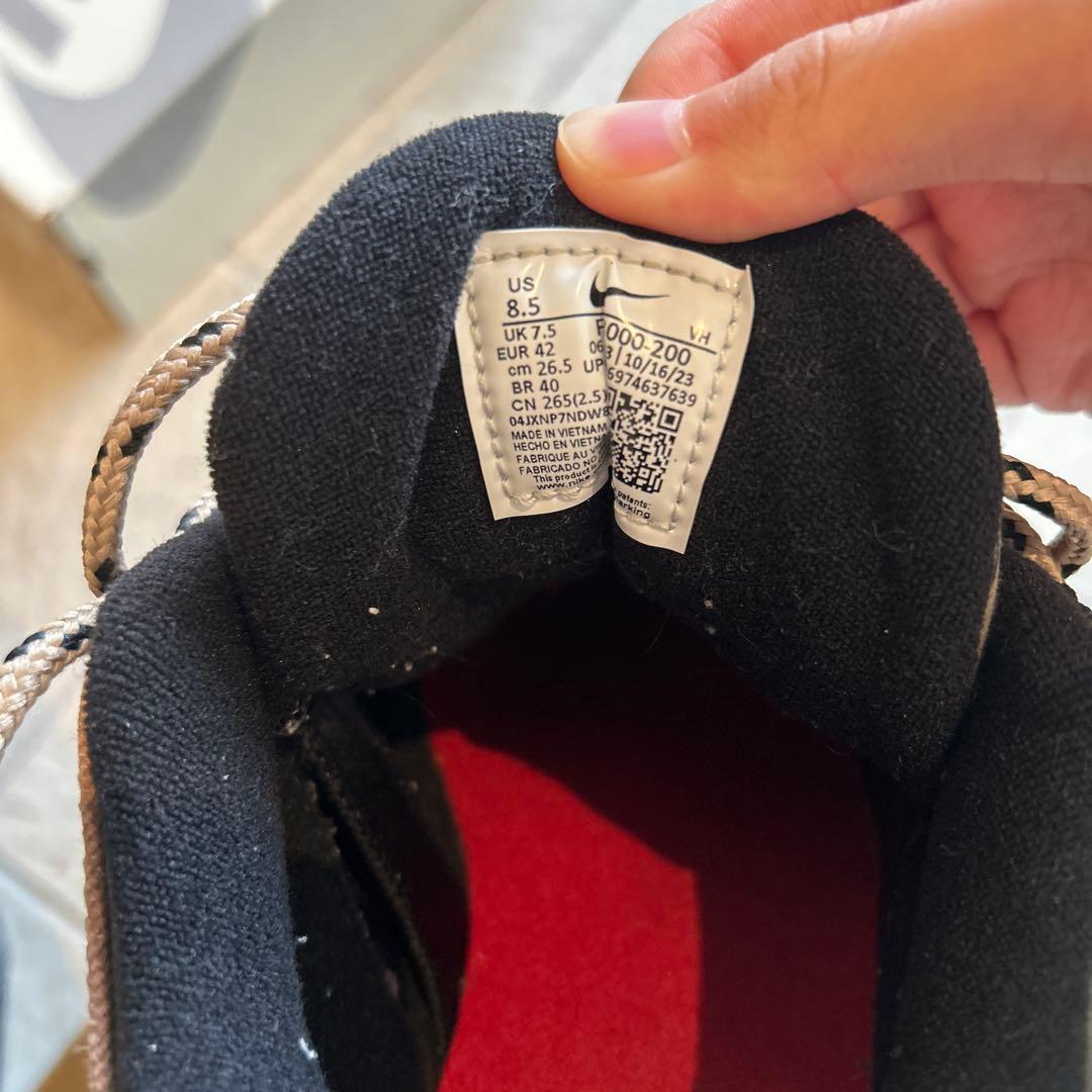 靴 Supreme Nike SB Darwin Low Desert Camo