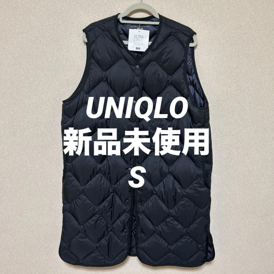 新品未使用タグ付き 美品 ユニクロ ウルトラライトダウンベスト 袋付きSサイズ
