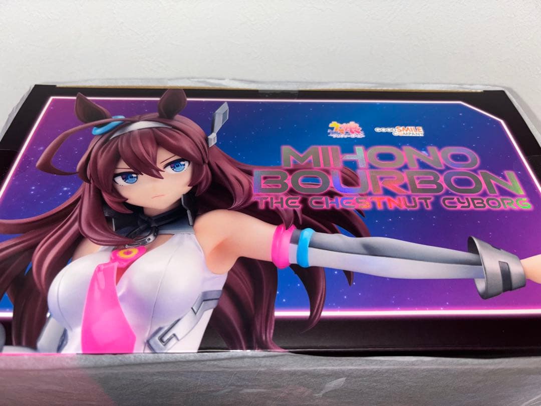 【新品・未開封】ウマ娘　ミホノブルボン〜栗毛のサイボーグ〜1/7完成品フィギュア