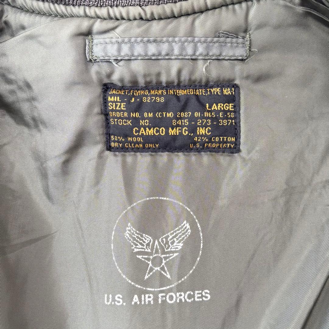 CAMCO US AIR FORCE flight jacket MA-1 短丈