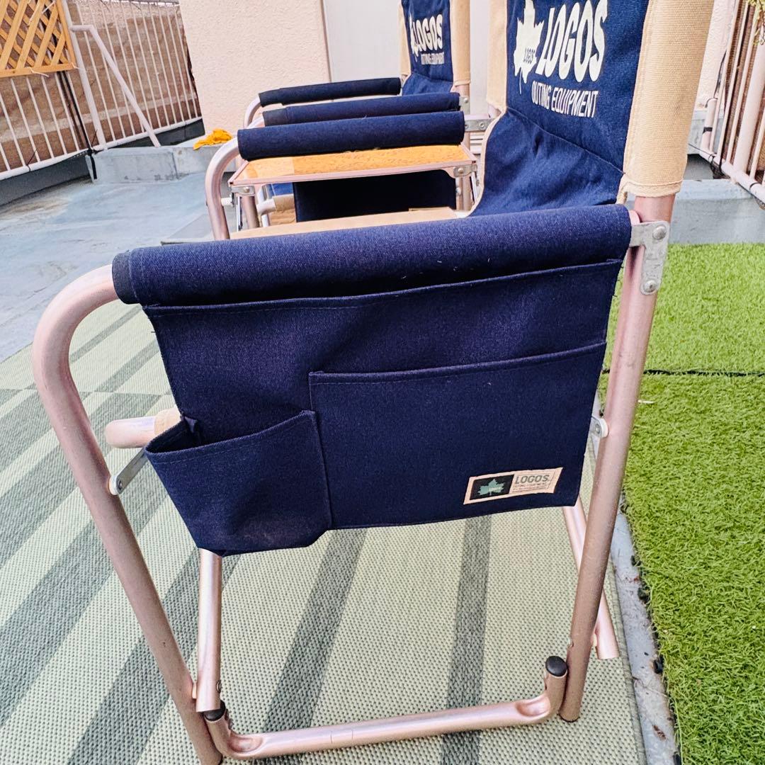 LOGOS アウトドアチェア 2セット テーブル付　ポケット　便利