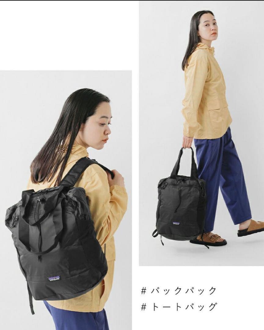 【最新25】パタゴニア テラヴィア トートパック 24L 新品国内正規品