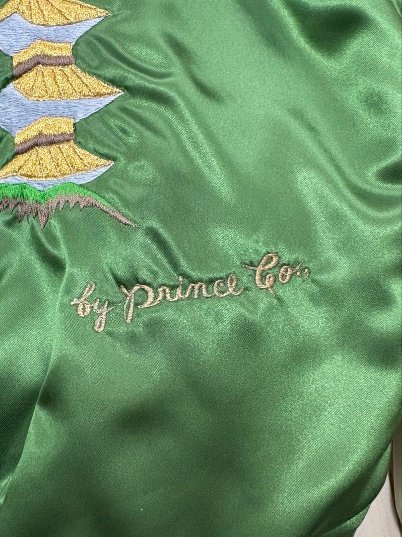 美品　横須賀プリンス商会　スカジャン