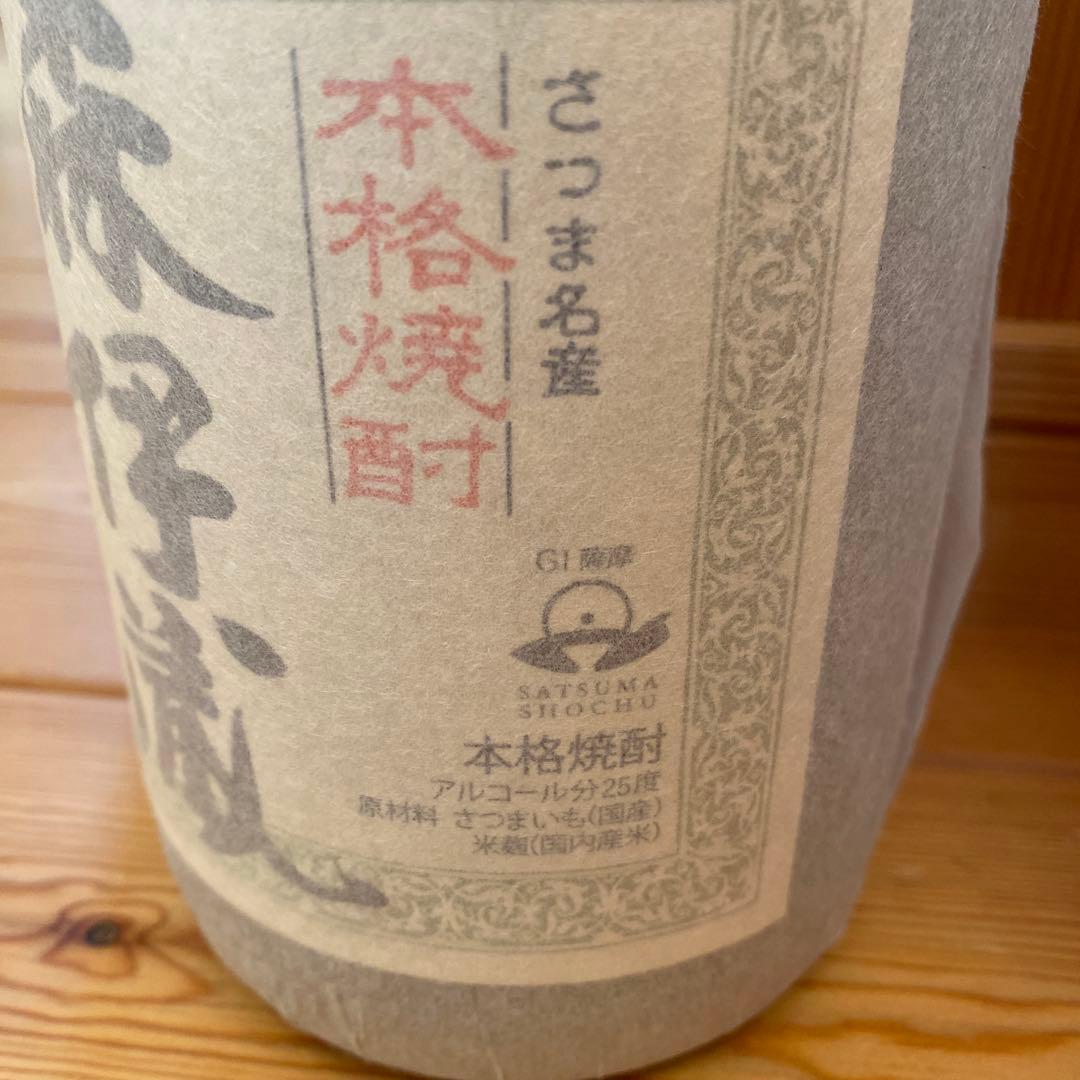 森伊蔵 本格焼酎 1.8ℓ