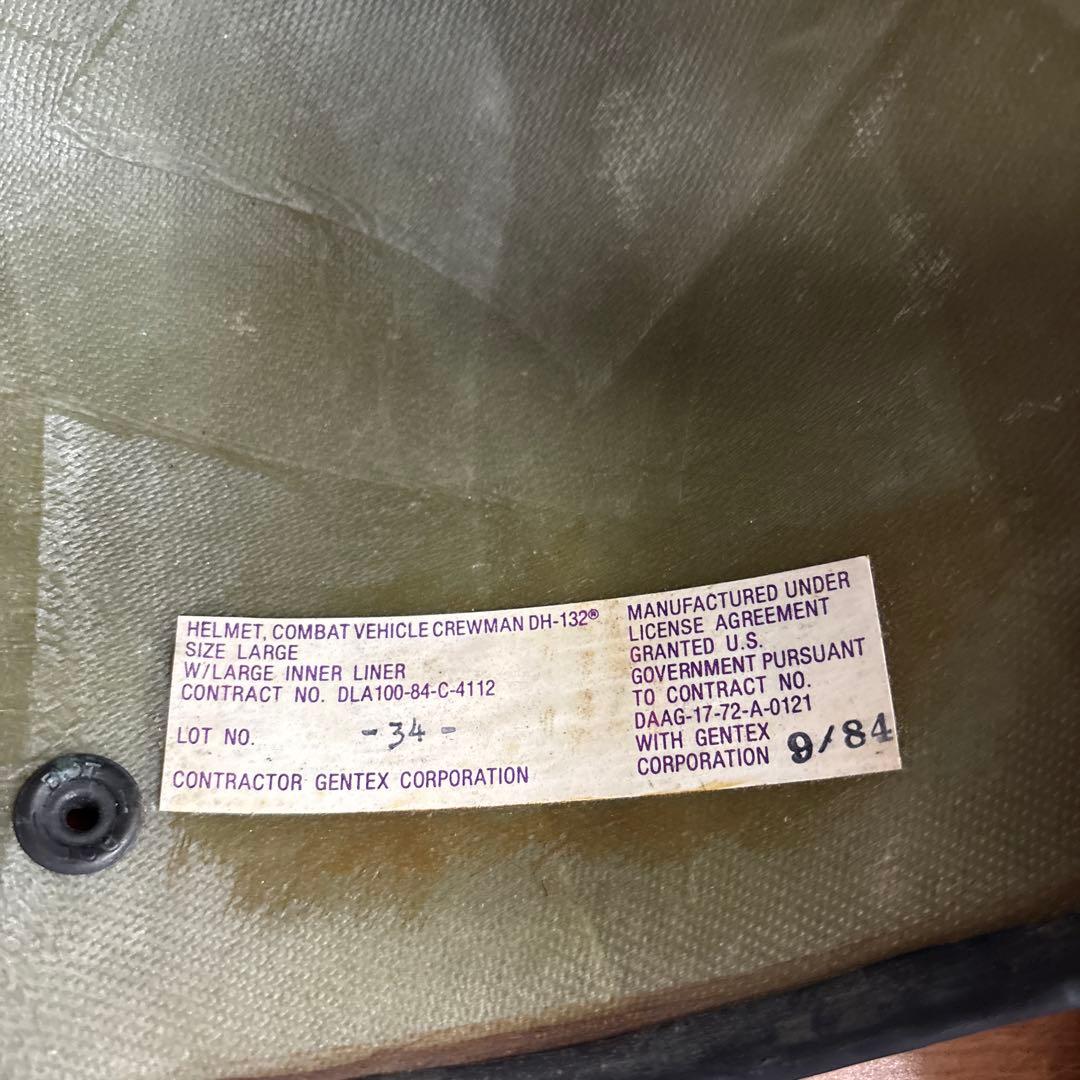 米軍　実物　GENTEX CVC タンカース　ヘルメット　LARGE 送料無料