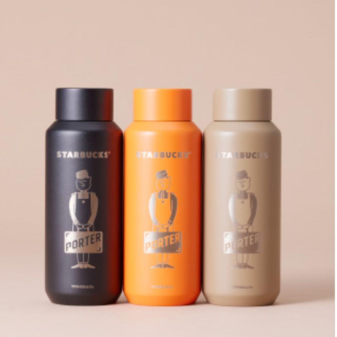 STARBUCKS PORTER リサイクルステンレスボトル 3本セット