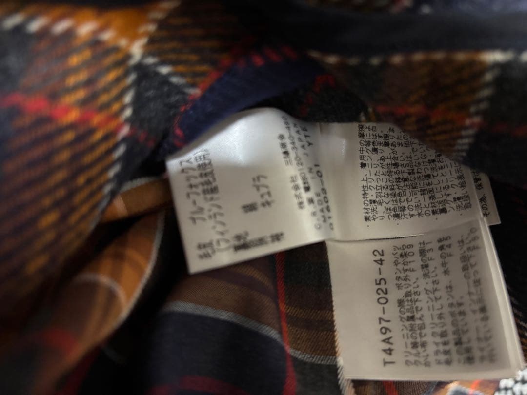 UNITED ARROWS SANYO 34トレンチコート ベージュ