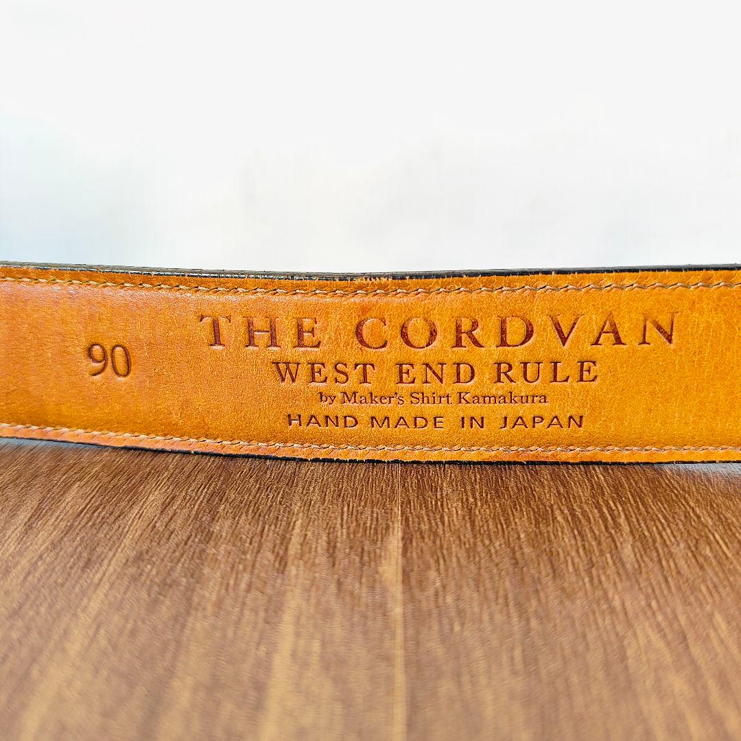 ジャイアン　　　　　　　　　　　　　　　【コードバン】メーカーズシャツ鎌倉