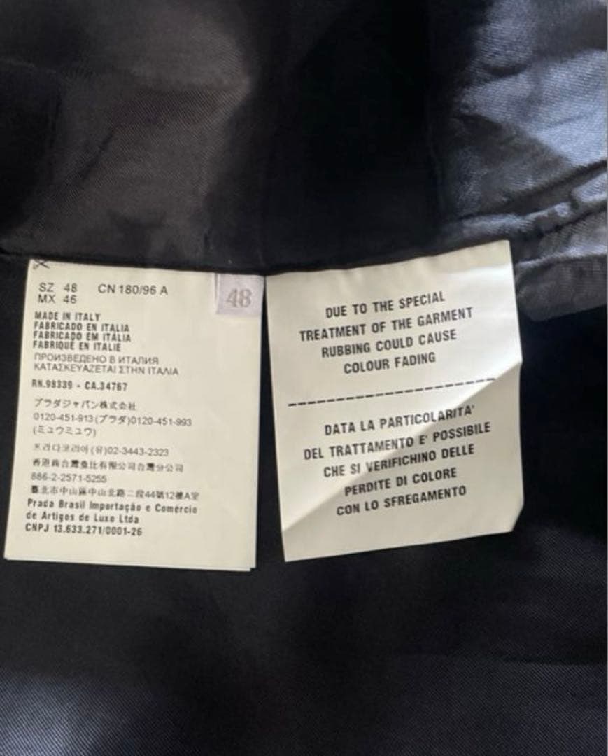 本日で出品取り下げ　プラダ　チェスターコート