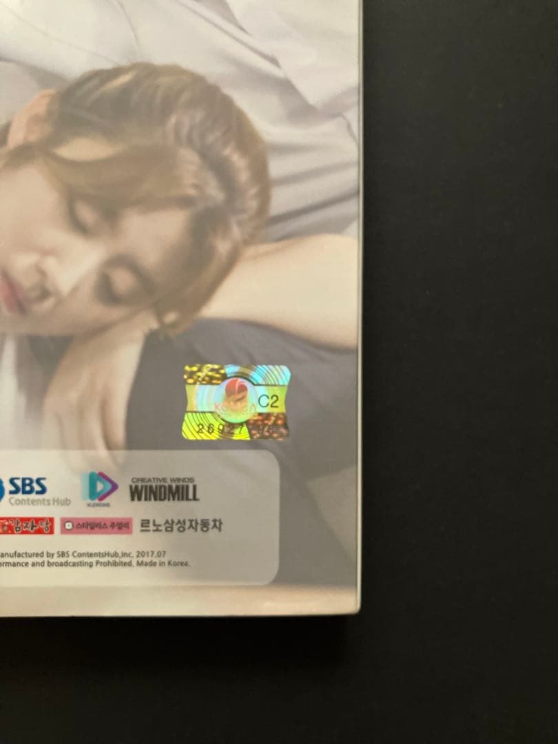 韓国ドラマ　あやしいパートナーOST　チチャンウク　2CD