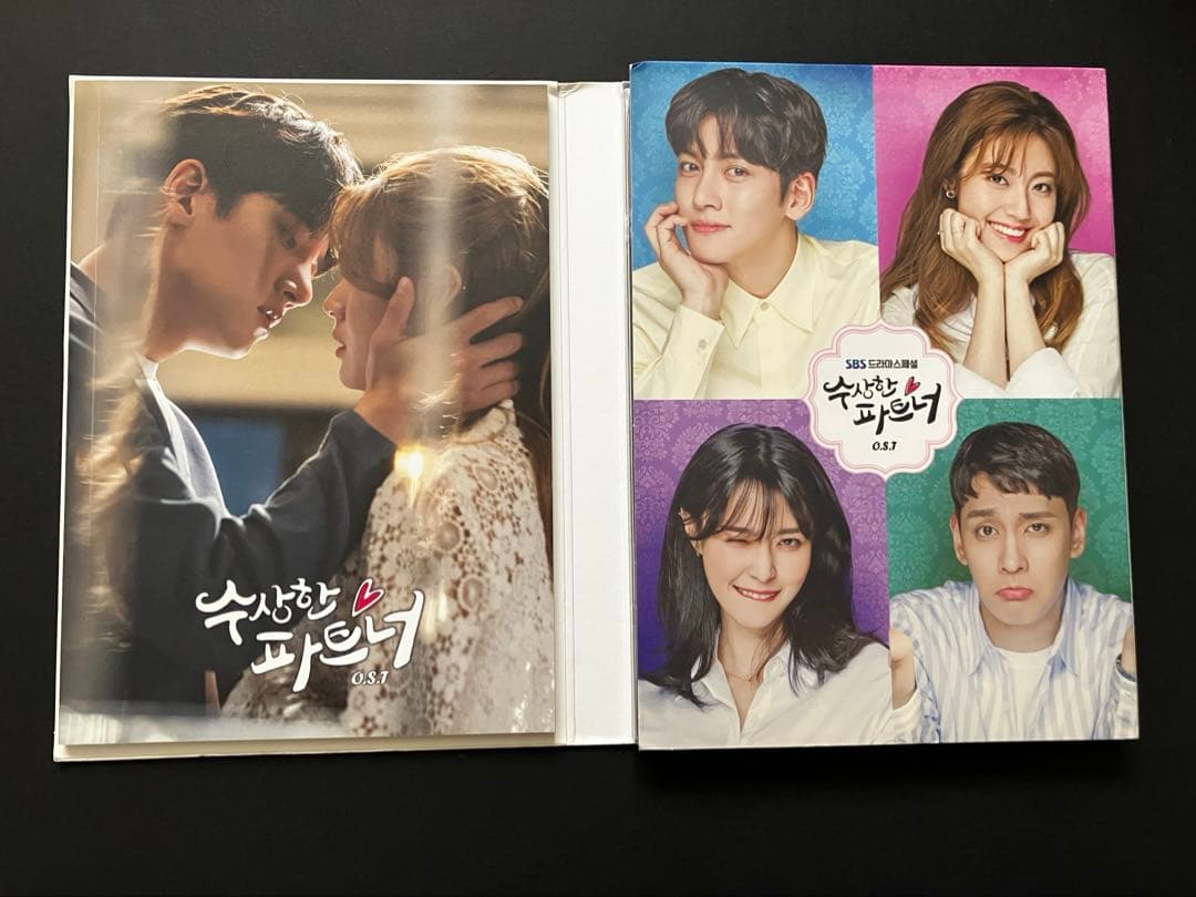 韓国ドラマ　あやしいパートナーOST　チチャンウク　2CD