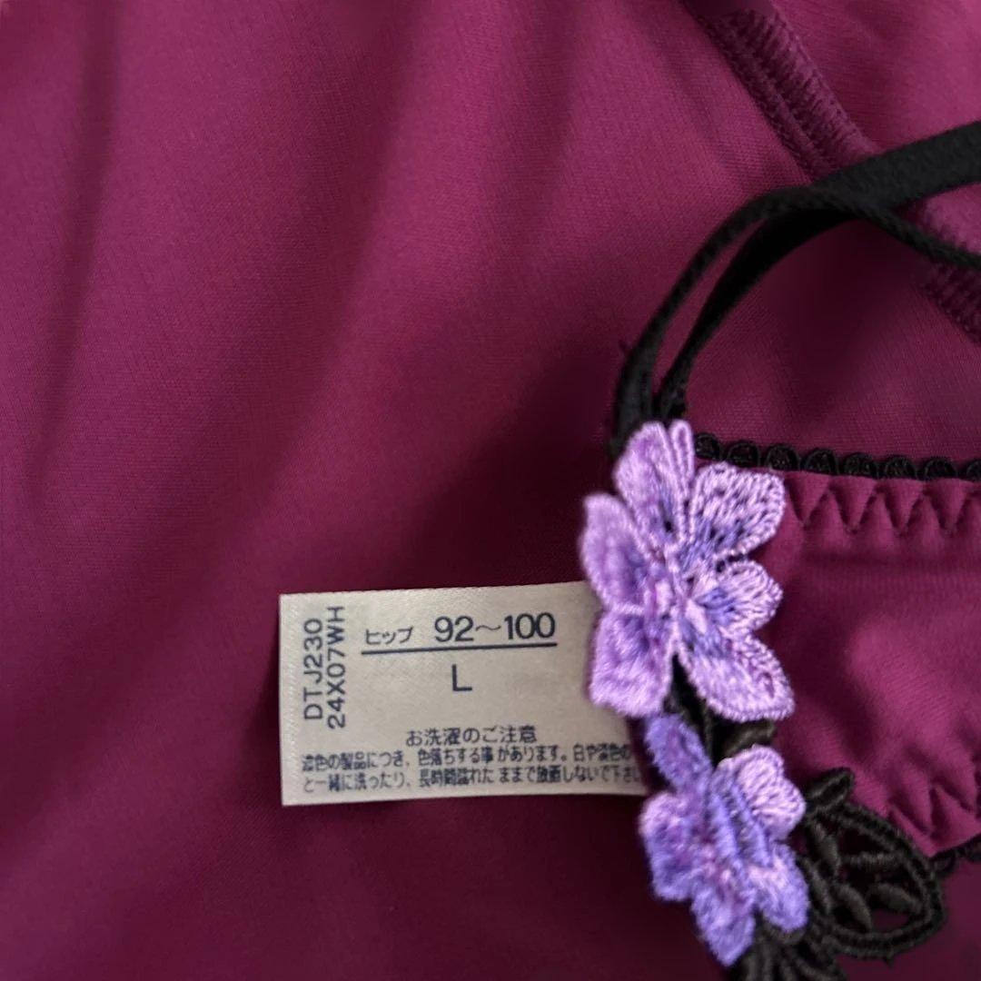 【Salute 30グループ】(キャミソール＋Tバックショーツ)VI Ｌサイズ