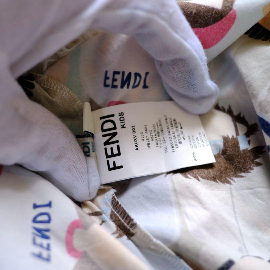 FENDI KIDS 160 ワンピース カラフル総柄 レディース