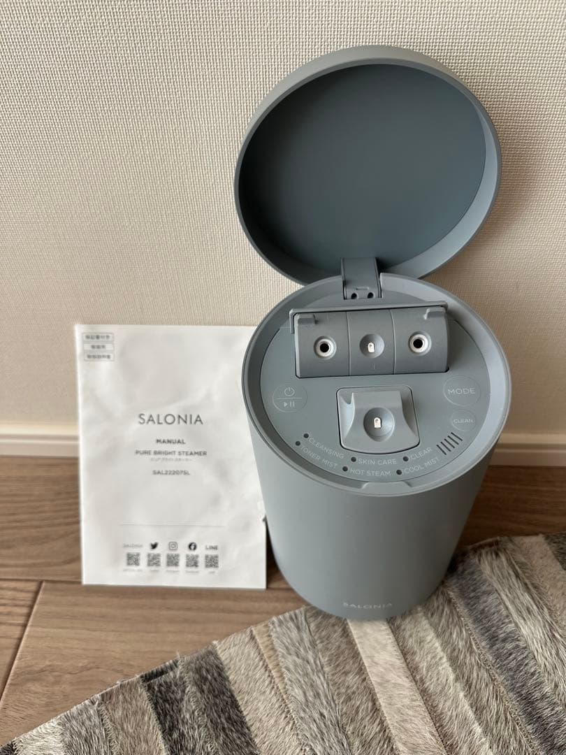 SALONIA フェイススチーマー グレー 取扱説明書付き