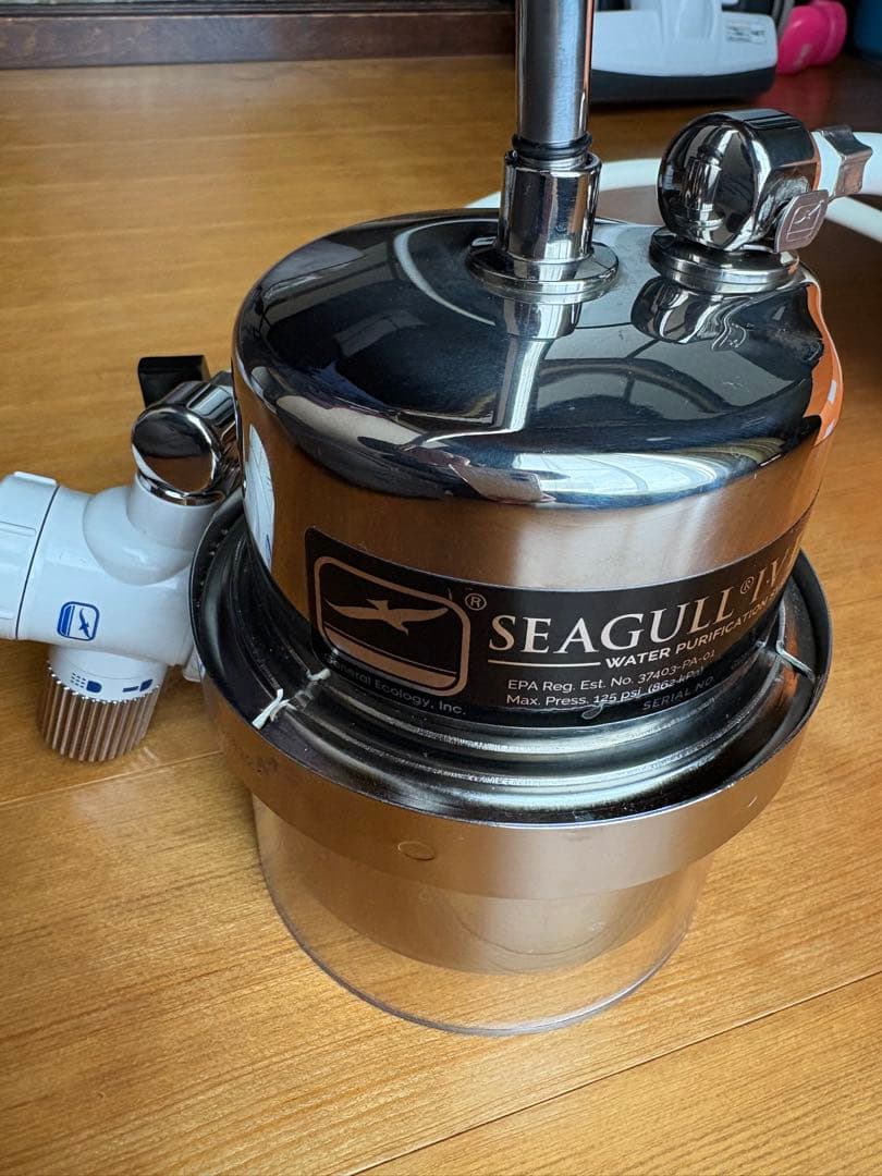 SEAGULL IV ELITE シーガルフォー浄水器