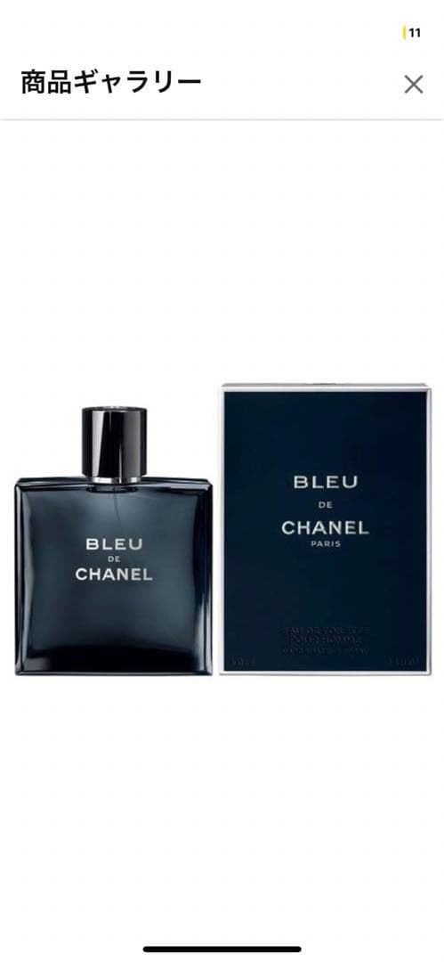 BLEU DE CHANEL 100ml 男性用香水 オードトワレット
