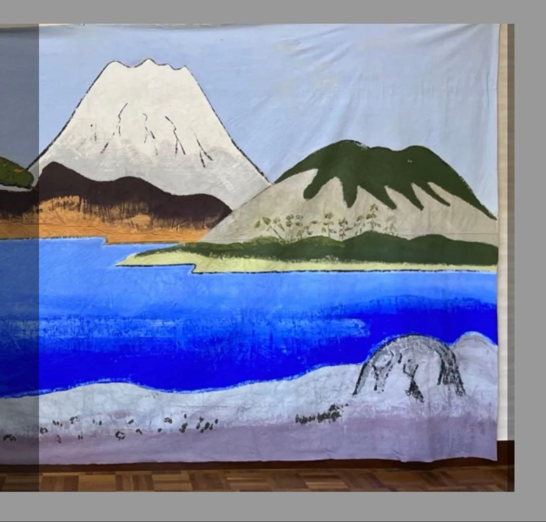 股旅　舞台ステージ幕　富士山　布製