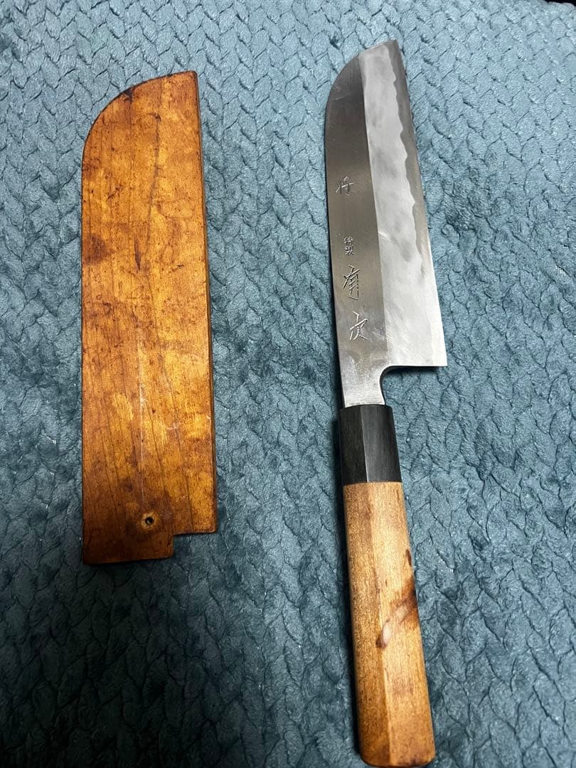 京都 有次 薄刃包丁