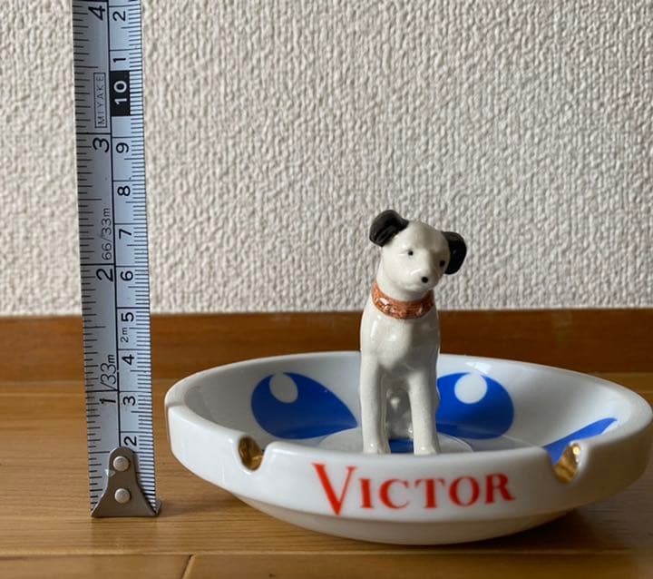 ビクター 日本万国博覧会　EXPO'70  ニッパー犬  灰皿