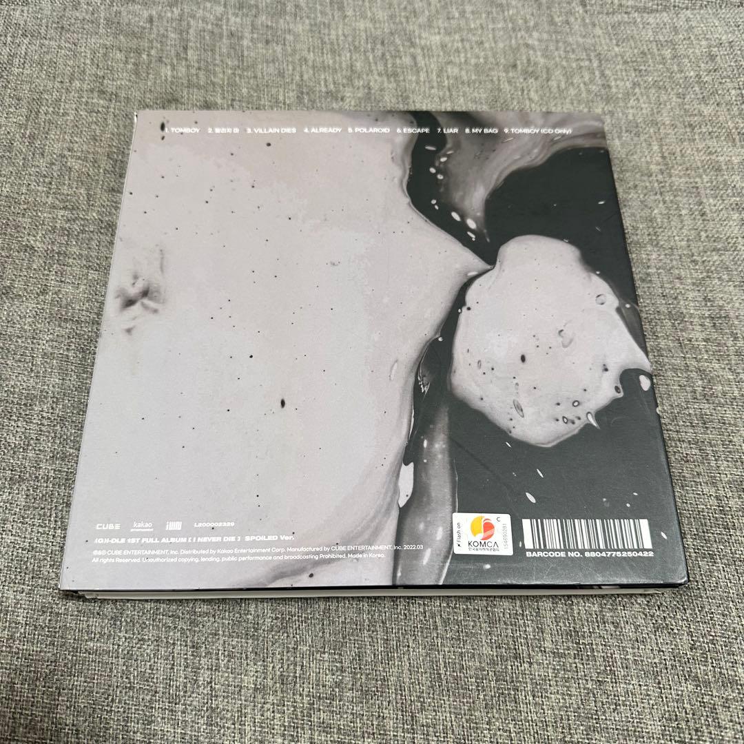 (G)I-DLE I NEVER DIE 3形態セット