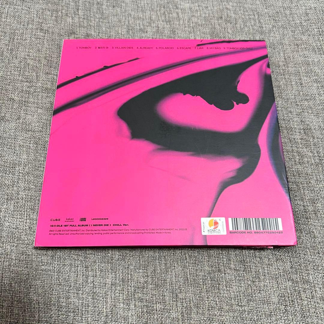 (G)I-DLE I NEVER DIE 3形態セット