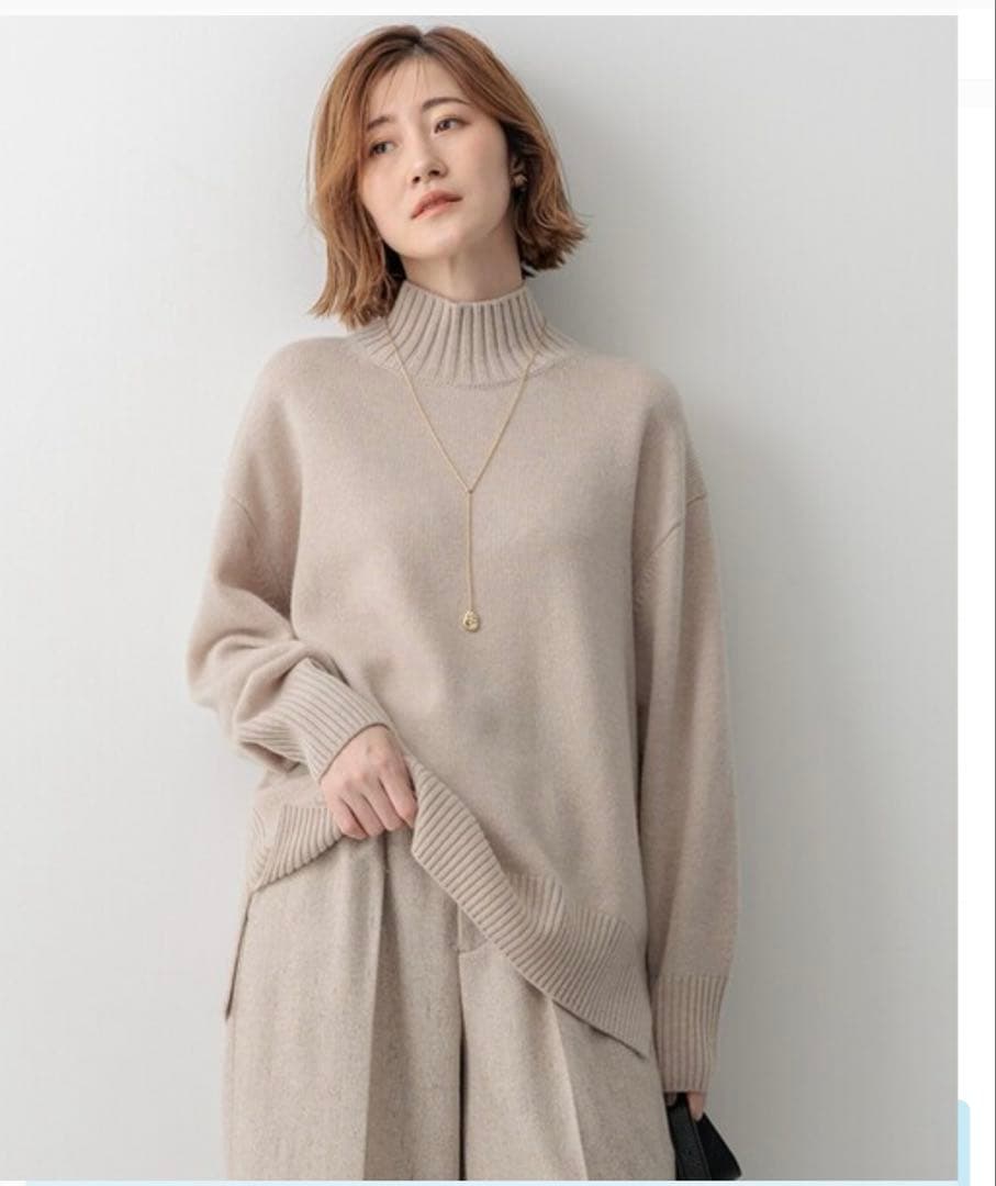 【美品】23区 洗えるカシミヤブレンド ハイネック ニット