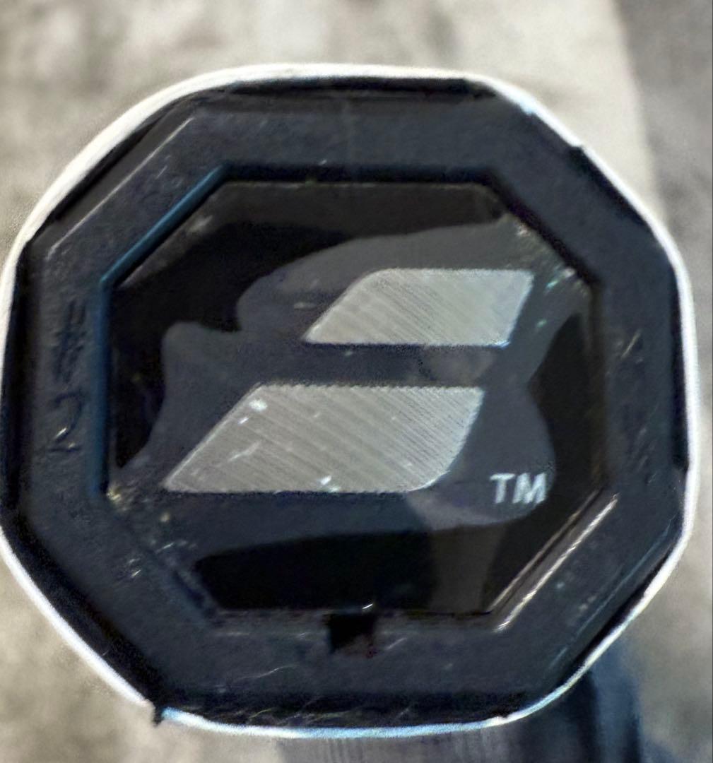 ピュアドライブ2025 G2 300g