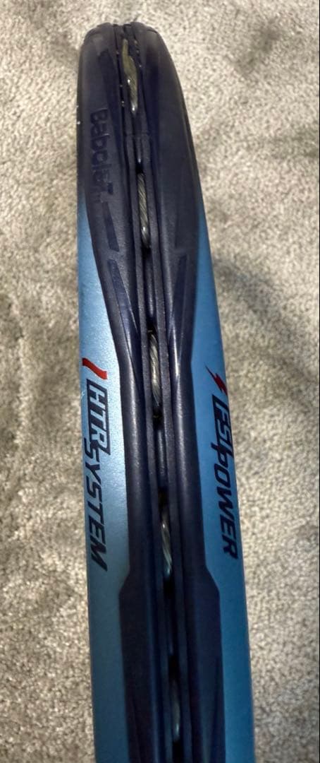 ピュアドライブ2025 G2 300g