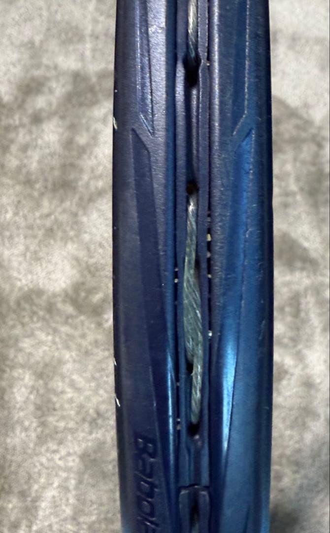 ピュアドライブ2025 G2 300g