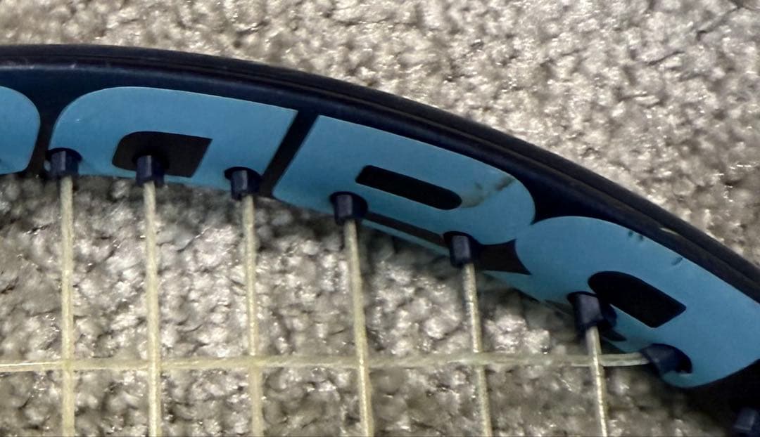 ピュアドライブ2025 G2 300g